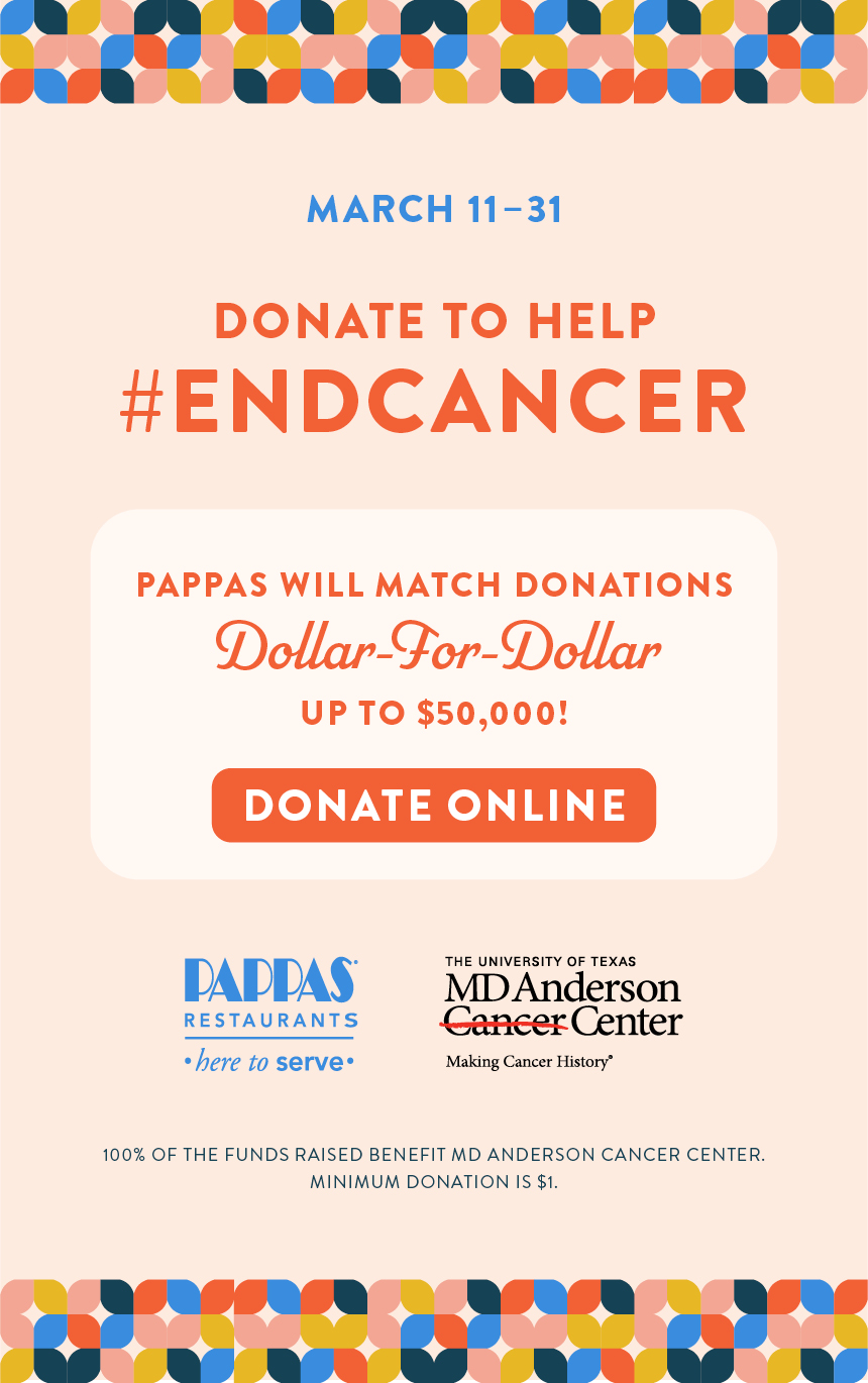 MD Anderson Promo 2026